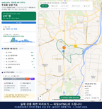 인터랙티브 지도 미리보기(실제 상품은 클릭형 HTML)