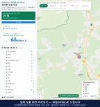 인터랙티브 지도 미리보기(실제 상품은 클릭형 HTML)
