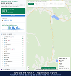 인터랙티브 지도 미리보기(실제 상품은 클릭형 HTML)