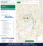 인터랙티브 지도 미리보기(실제 상품은 클릭형 HTML)