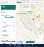 인터랙티브 지도 미리보기(실제 상품은 클릭형 HTML)