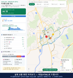 인터랙티브 지도 미리보기(실제 상품은 클릭형 HTML)