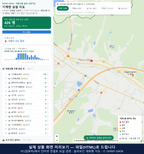 인터랙티브 지도 미리보기(실제 상품은 클릭형 HTML)