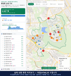 인터랙티브 지도 미리보기(실제 상품은 클릭형 HTML)