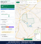 인터랙티브 지도 미리보기(실제 상품은 클릭형 HTML)