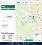 인터랙티브 지도 미리보기(실제 상품은 클릭형 HTML)