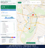 인터랙티브 지도 미리보기(실제 상품은 클릭형 HTML)