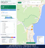 인터랙티브 지도 미리보기(실제 상품은 클릭형 HTML)