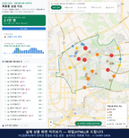 인터랙티브 지도 미리보기(실제 상품은 클릭형 HTML)