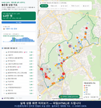인터랙티브 지도 미리보기(실제 상품은 클릭형 HTML)