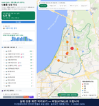 인터랙티브 지도 미리보기(실제 상품은 클릭형 HTML)