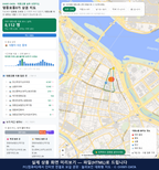 인터랙티브 지도 미리보기(실제 상품은 클릭형 HTML)