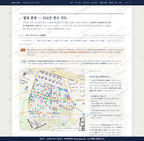 연산8동 연산8동_맛보기2.png