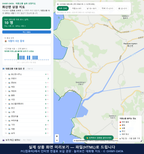 인터랙티브 지도 미리보기(실제 상품은 클릭형 HTML)