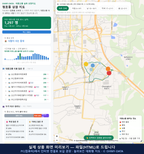 인터랙티브 지도 미리보기(실제 상품은 클릭형 HTML)