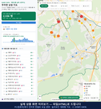 인터랙티브 지도 미리보기(실제 상품은 클릭형 HTML)