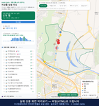 인터랙티브 지도 미리보기(실제 상품은 클릭형 HTML)
