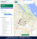 인터랙티브 지도 미리보기(실제 상품은 클릭형 HTML)