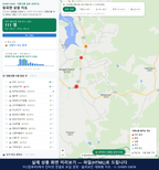 인터랙티브 지도 미리보기(실제 상품은 클릭형 HTML)