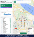 인터랙티브 지도 미리보기(실제 상품은 클릭형 HTML)