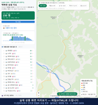 인터랙티브 지도 미리보기(실제 상품은 클릭형 HTML)