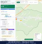 인터랙티브 지도 미리보기(실제 상품은 클릭형 HTML)