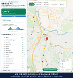 인터랙티브 지도 미리보기(실제 상품은 클릭형 HTML)