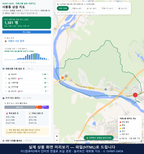 인터랙티브 지도 미리보기(실제 상품은 클릭형 HTML)