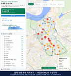 인터랙티브 지도 미리보기(실제 상품은 클릭형 HTML)