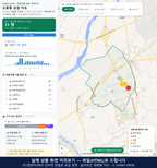 인터랙티브 지도 미리보기(실제 상품은 클릭형 HTML)