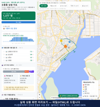 인터랙티브 지도 미리보기(실제 상품은 클릭형 HTML)