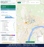 인터랙티브 지도 미리보기(실제 상품은 클릭형 HTML)
