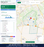인터랙티브 지도 미리보기(실제 상품은 클릭형 HTML)