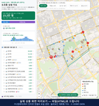 인터랙티브 지도 미리보기(실제 상품은 클릭형 HTML)