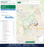 인터랙티브 지도 미리보기(실제 상품은 클릭형 HTML)