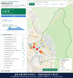 인터랙티브 지도 미리보기(실제 상품은 클릭형 HTML)