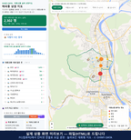 인터랙티브 지도 미리보기(실제 상품은 클릭형 HTML)