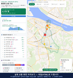 인터랙티브 지도 미리보기(실제 상품은 클릭형 HTML)