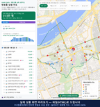 인터랙티브 지도 미리보기(실제 상품은 클릭형 HTML)