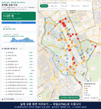 인터랙티브 지도 미리보기(실제 상품은 클릭형 HTML)