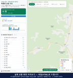 인터랙티브 지도 미리보기(실제 상품은 클릭형 HTML)