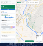 인터랙티브 지도 미리보기(실제 상품은 클릭형 HTML)