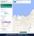 인터랙티브 지도 미리보기(실제 상품은 클릭형 HTML)