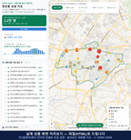 인터랙티브 지도 미리보기(실제 상품은 클릭형 HTML)