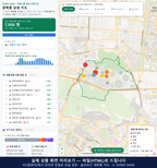 인터랙티브 지도 미리보기(실제 상품은 클릭형 HTML)