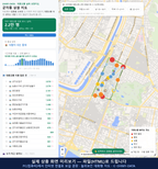 인터랙티브 지도 미리보기(실제 상품은 클릭형 HTML)