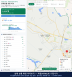 인터랙티브 지도 미리보기(실제 상품은 클릭형 HTML)