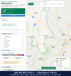 인터랙티브 지도 미리보기(실제 상품은 클릭형 HTML)