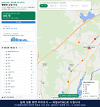 인터랙티브 지도 미리보기(실제 상품은 클릭형 HTML)
