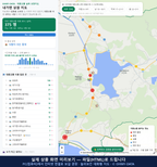 인터랙티브 지도 미리보기(실제 상품은 클릭형 HTML)